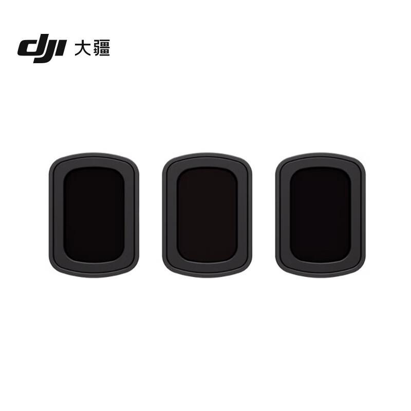 DJI Osmo Pocket 3 Magnetic ND Filter Set
