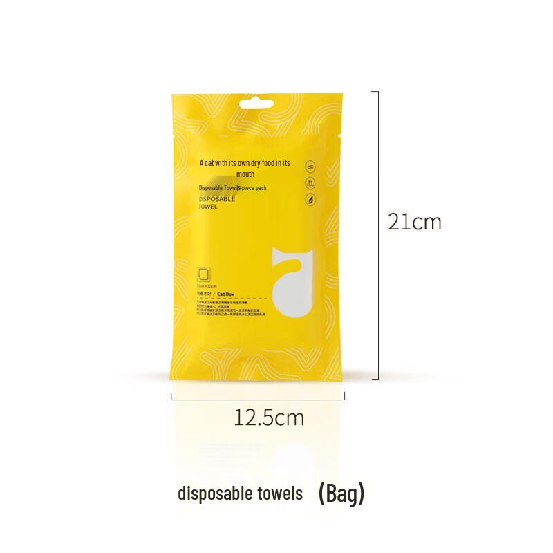 Disposable Travel Towels Set (2-Pack x 3 Bags)