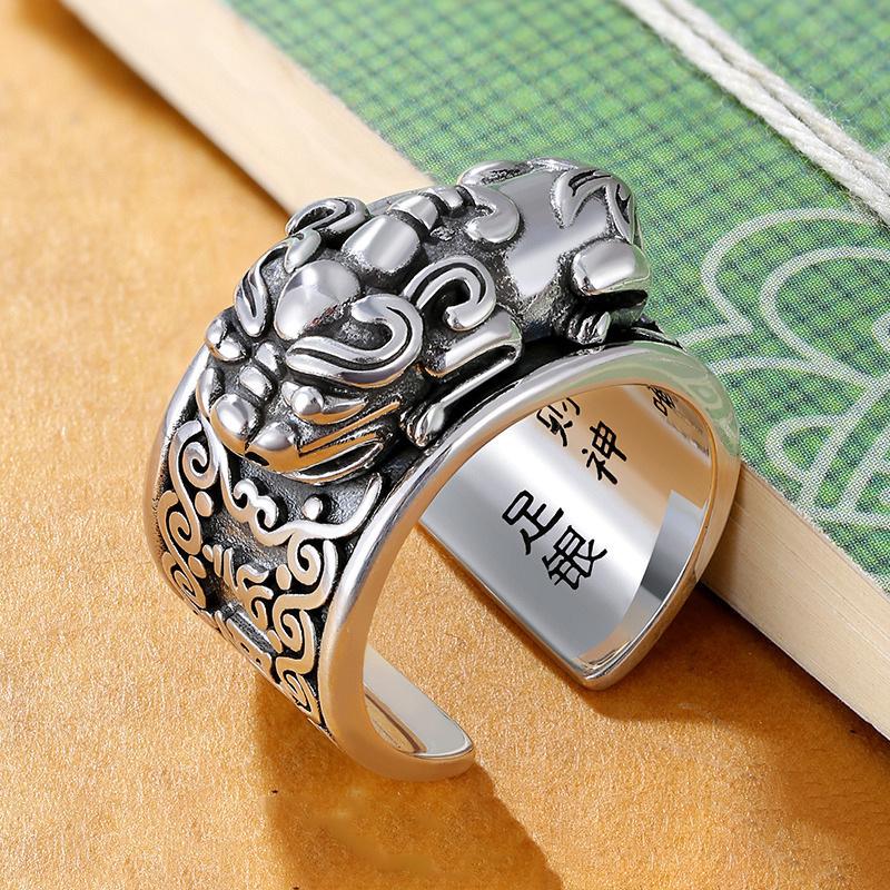 Sterling Silver Pixiu Ring for Men with Heart Sutra Mantra, Adjustable Couple Set