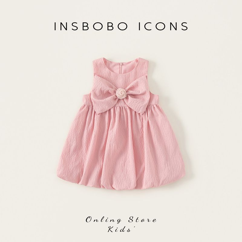 Insbobo Girls Skirt 2026 Summer New Stylish Solid Color Tank Top Dress for Girls, Fashionable Princess Dress