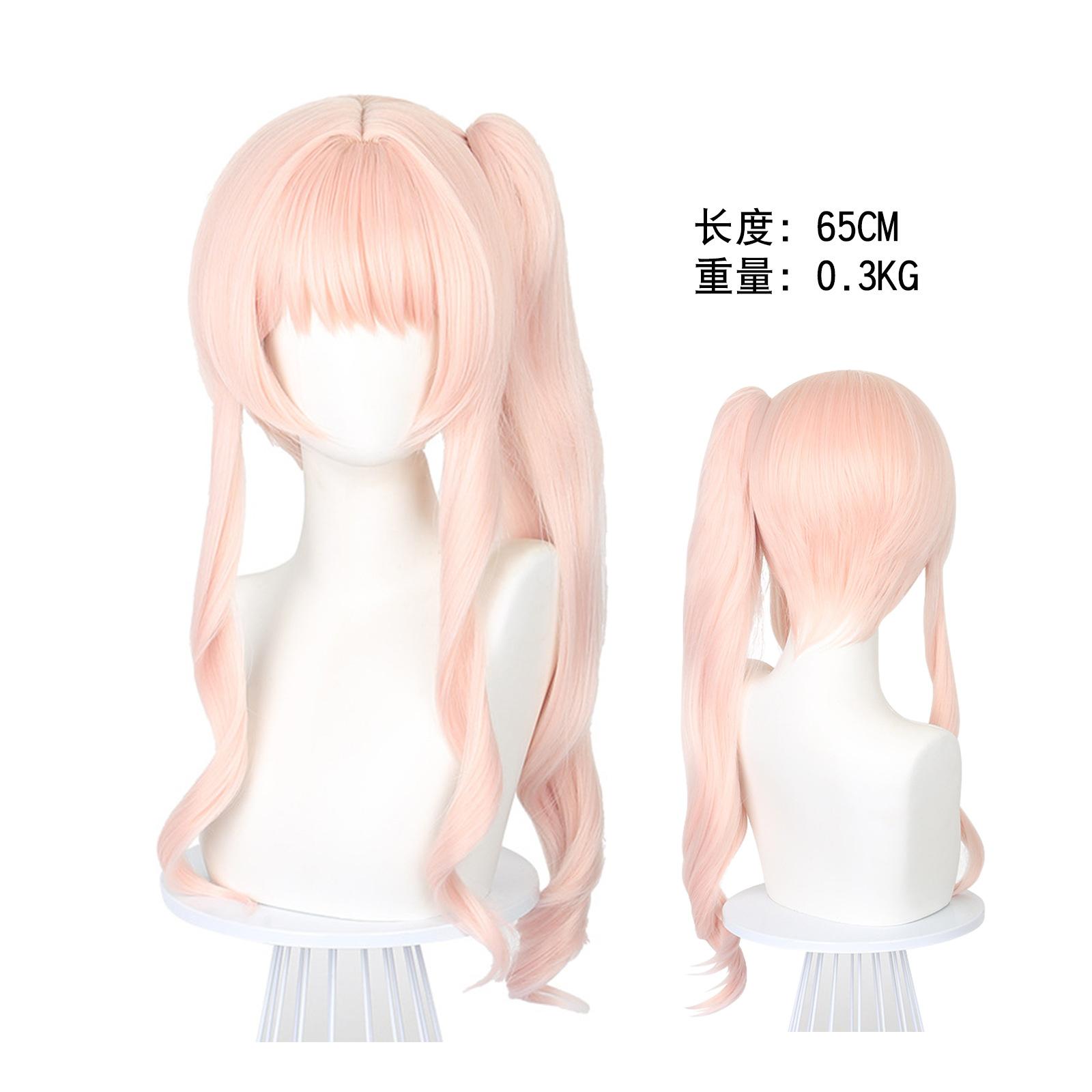 World plan Koyama Ruixi cos suit Koyama Ruixi five boxes costume cosplay game anime costume XS