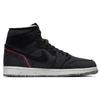 Jordan 1 Retro High Zoom Crater Jordan CW2414-001