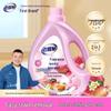 Laoguanjia Laundry Detergent