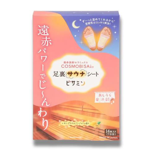 Pharmacist-Recommended Foot Sauna Sheets: Made with Cosmovisa, a natural tree sap blend containing far-infrared radiation and bisamine. Simply apply a