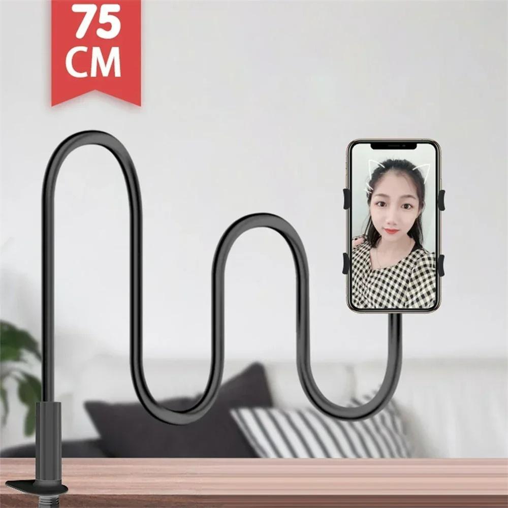 

Universal Lazy Bedside Desktop Stand Mobile Phone Tablet Honlder For Xiaomi iPhone iPad For Live Streaming Selfies Bracket 75cm чёрный