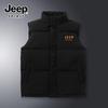 JEEP SPIRIT Men's Winter Fleece-Lined Stand-Collar Vest