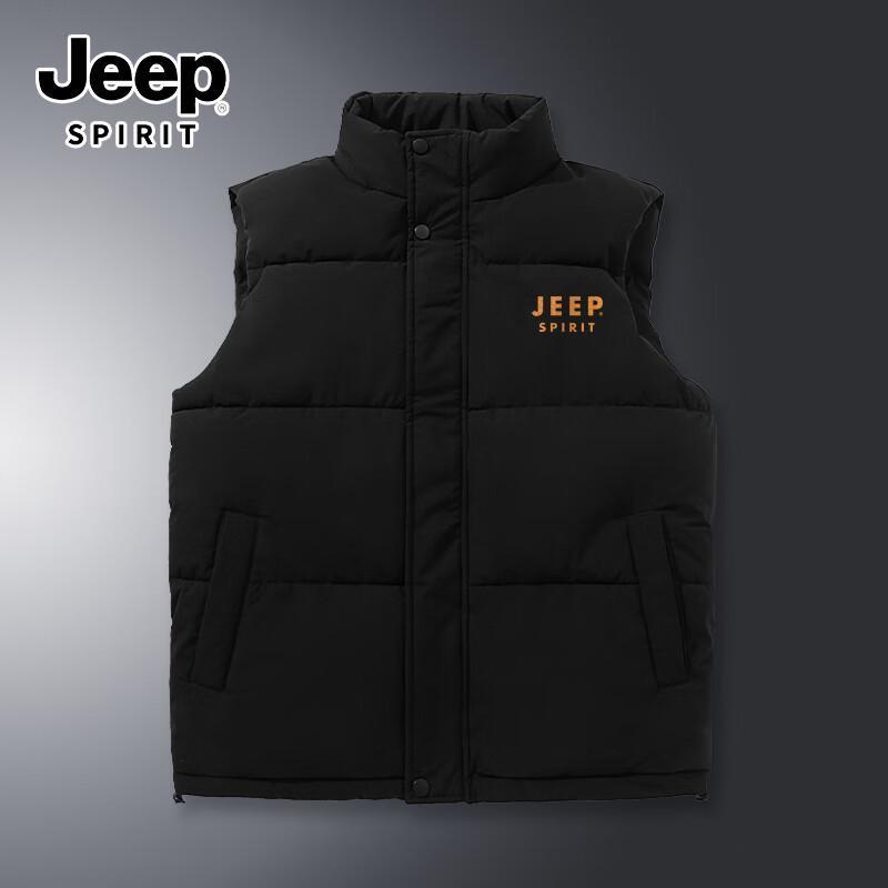 JEEP SPIRIT Men's Winter Warm Padded Stand-Collar Vest