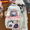 Schoolbag Japanese school bag junior high school girls high value ins wind large capacity backpack high school students school backpack