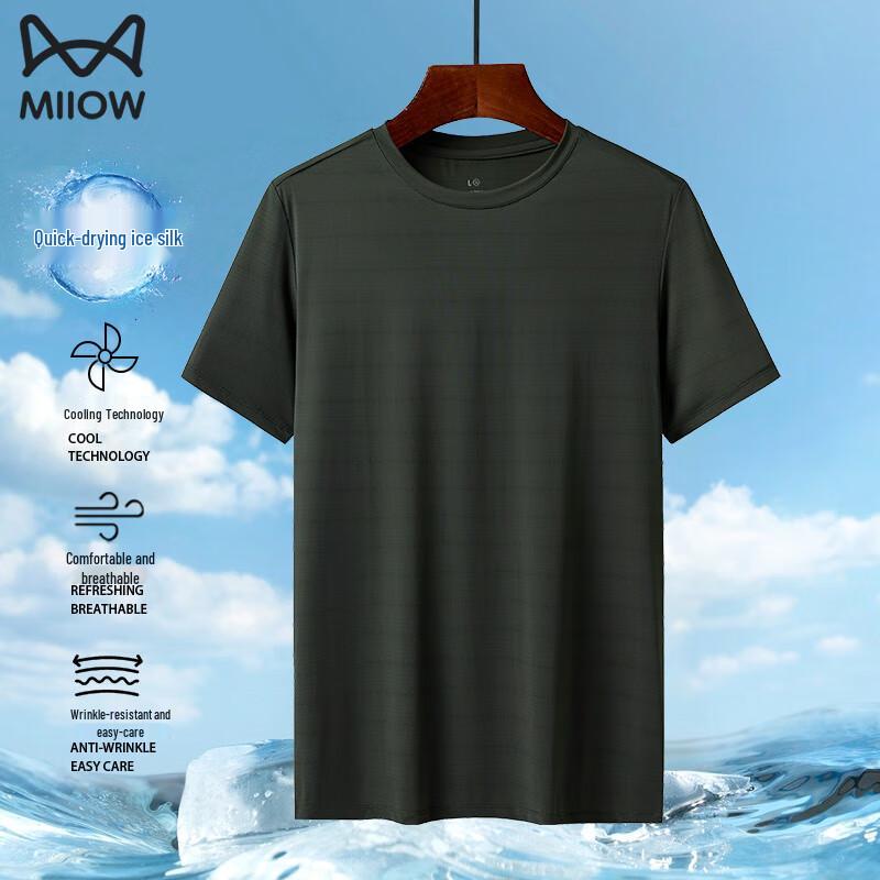 MiiOW Men's Ice Silk Short Sleeve T-shirt