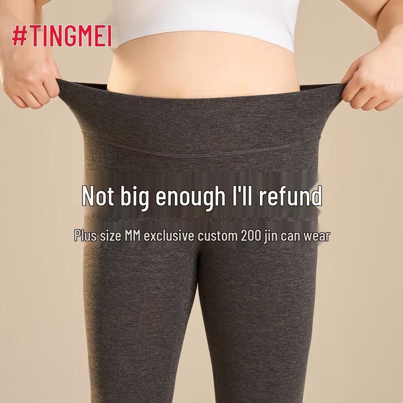 

Women s Plus Size Thermal Leggings 4XL
