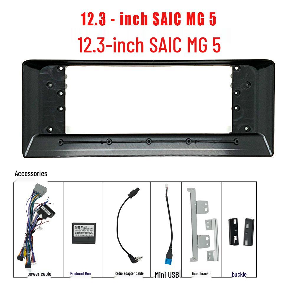 Рамка для 12,3-дюймовой навигации MG5 для моделей SAIC 12.3 inch