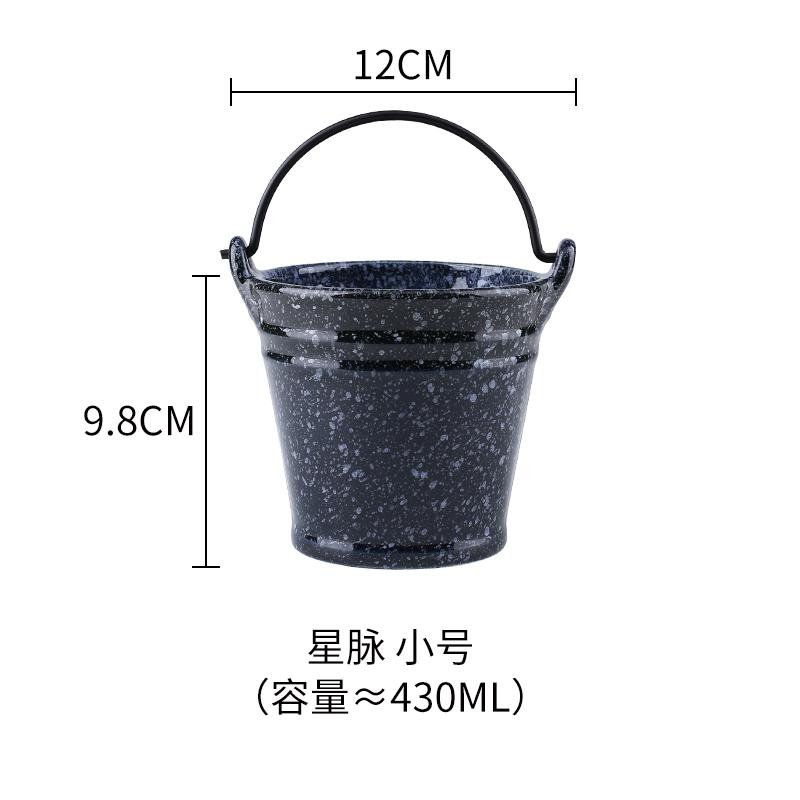 Ceramic Tableware Snack Plate French Fries Bucket Ktv Bar Ice Bucket Fried Food Buckets Oil Paper Fruit Salad Bowl Dessert Plate