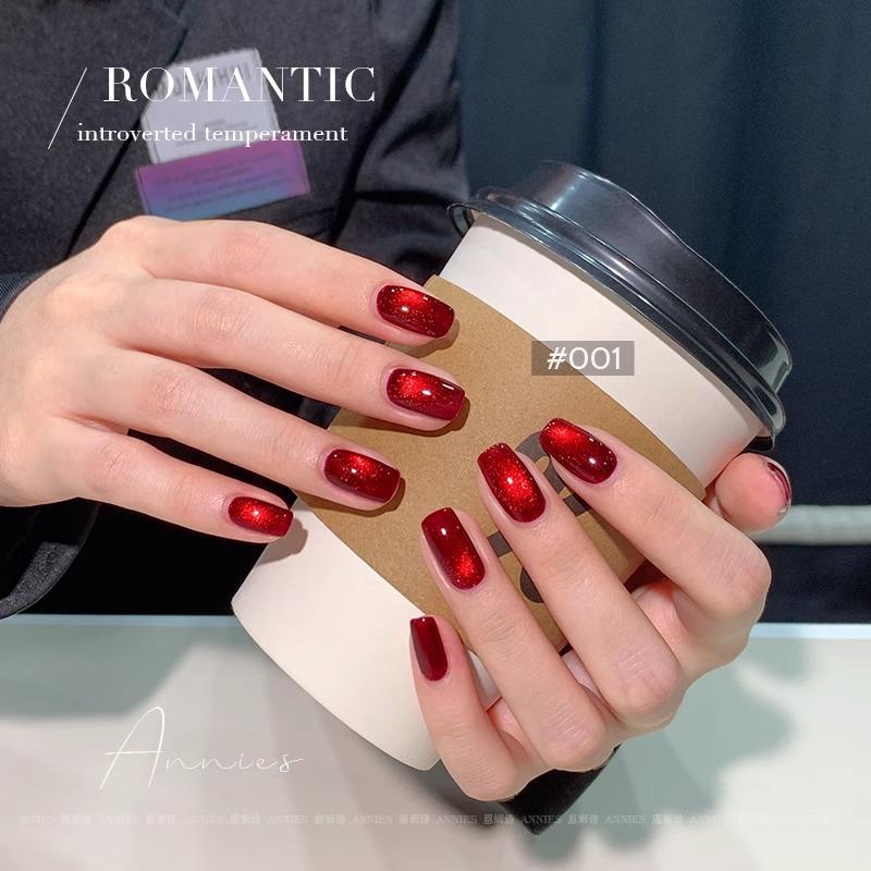 Eniiesh Dark Rose Red Agate Cat Eye Gel Nail Polish - 2025 Autumn/Winter Cherry Wine Red