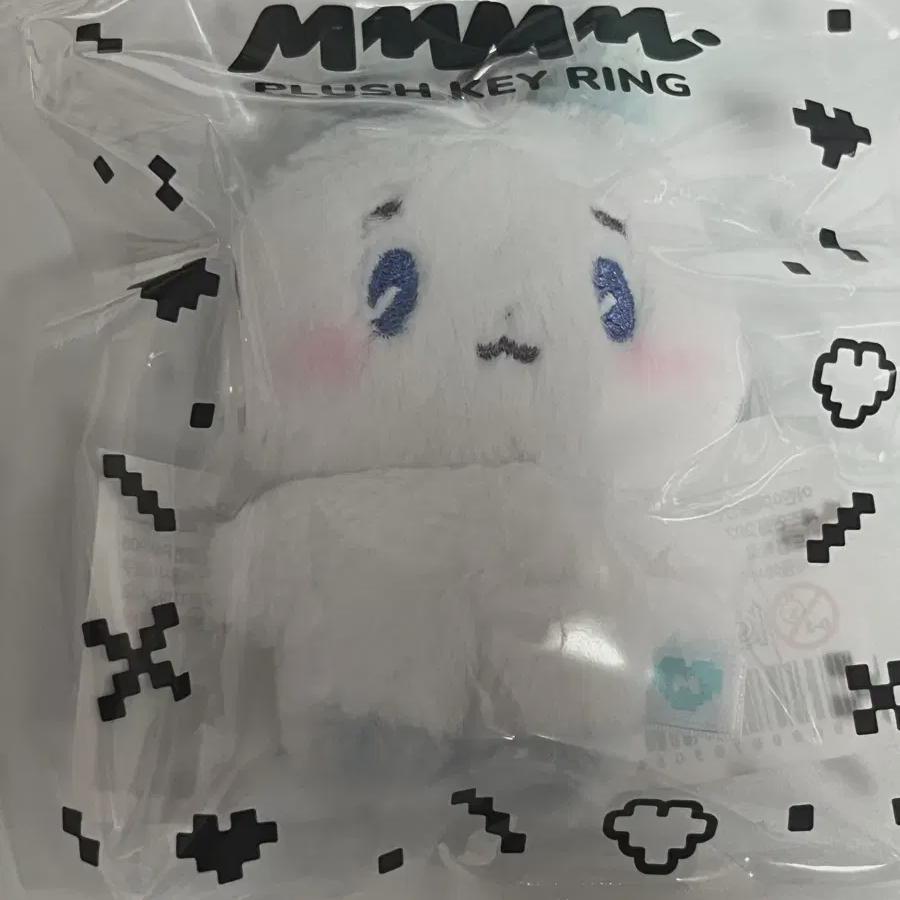 

Мимиму Джун Плаве Йеджун Брелок