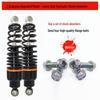 Hydraulic Rear Shock Absorber for Electric Scooter Little Turtle King