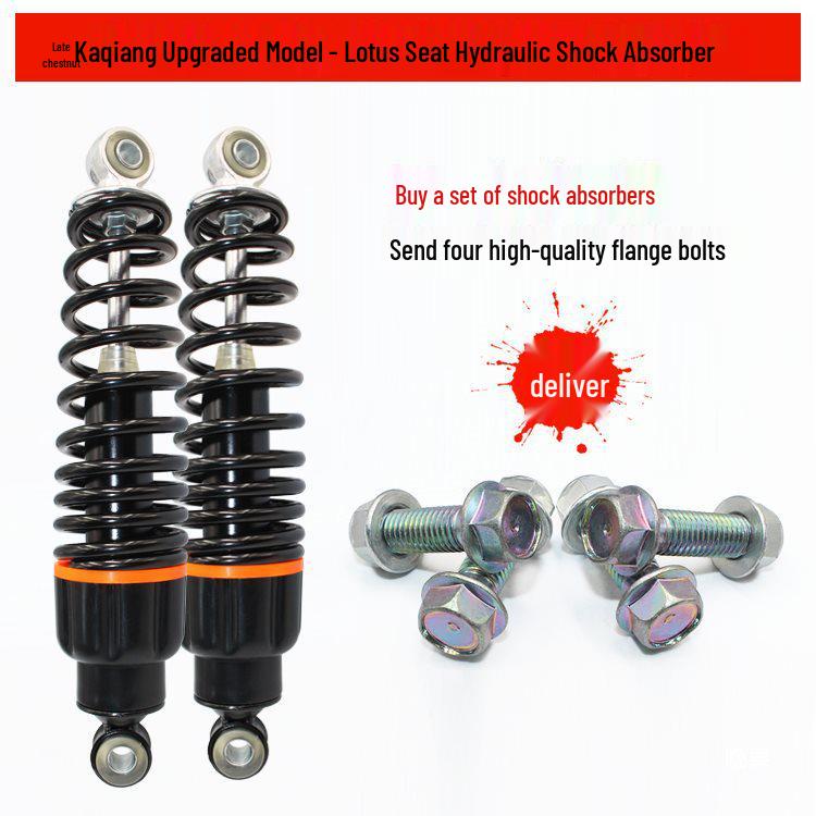 Hydraulic Rear Shock Absorber for Electric Scooter Little Turtle King
