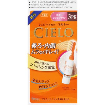 Cielo Hair Color Ex Milky 3pk Bright Pink Brown 1 Piece