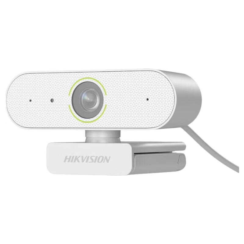 HIKVISION DS-E12 1080p USB Webcam