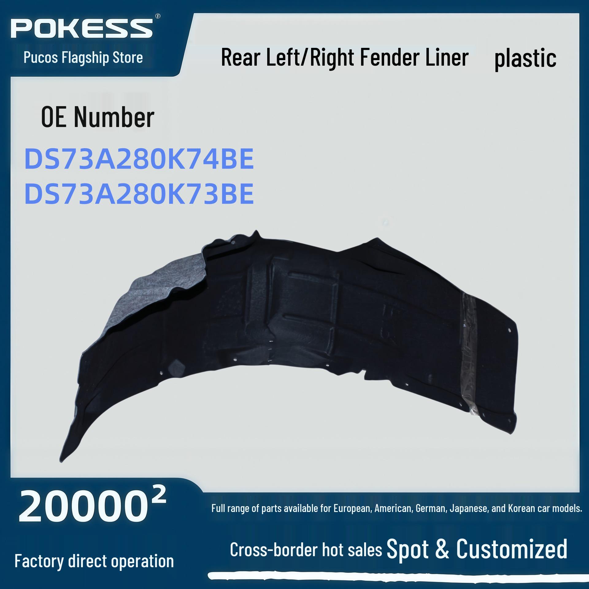

DS73A280K74BE Fender Liner Rear Left/Right for Ford Mondeo ( 13- 19) Models Rear Right Fender Liner Plastic