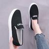 Fashion New Fashion Old Beijing Flat Shoes Spring and Autumn Leisure Lazy Student Canvas Shoes
