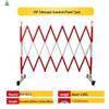 Jimei Insulated Folding Ret Retractable Safety Barrier