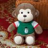 Dog Monkey Sheep Plush Toys Cartoon Dolls Cute Kids Birthday Decoration Gifts
