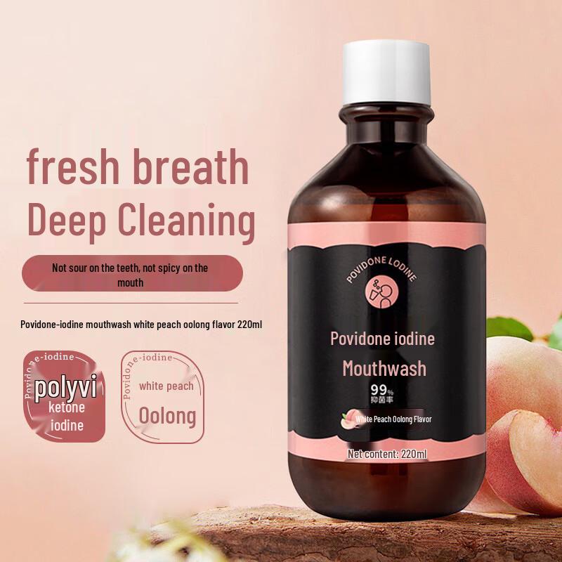 Suxiu Chenshi Povidon-Iod Mundspülung