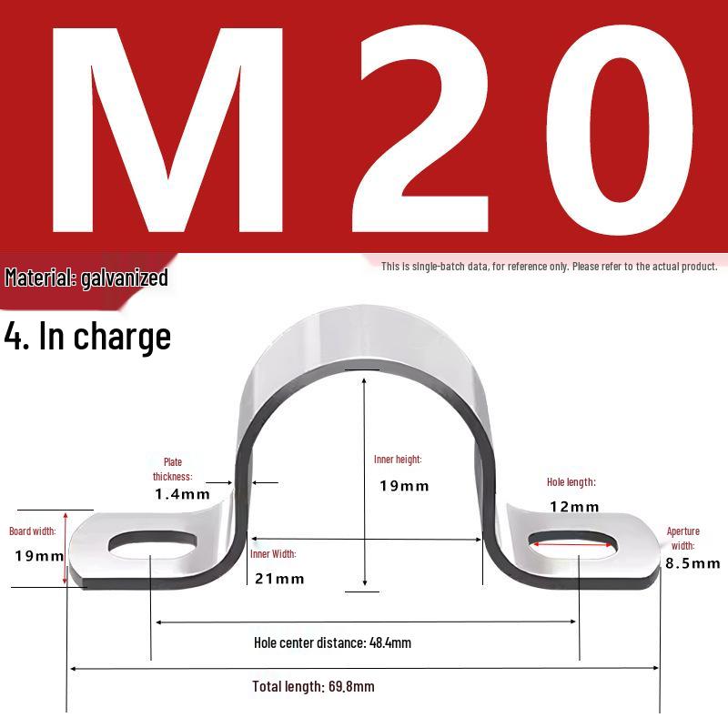 Galvanized U-Shaped Saddle Clamp for Pipes and Hoses