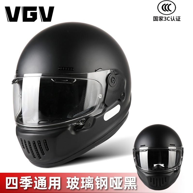 Ultra-Light Carbon Fiber Full Face Motorcycle Helmet Adults Lightweight Retro Style With Removable Visor