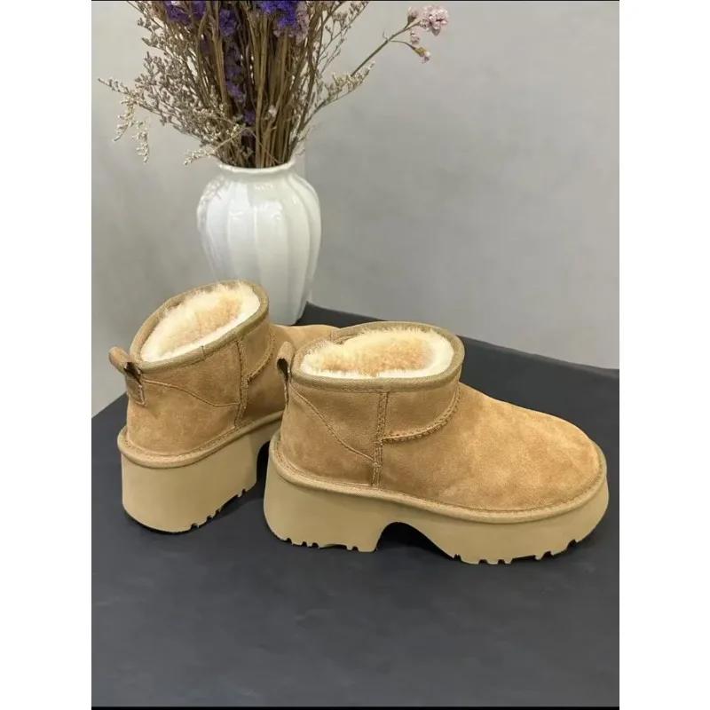 Fashion [Mermaid Style] Sheepskin and Wool Integrated Winter Women's Thick Bottom with Mermaid Short Boots for Casual Snow Boots