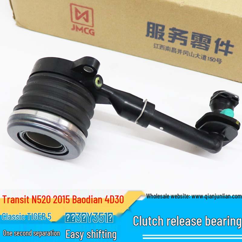 Fitting Jiangling Yuhu 3/N520 Classic/Yuhu 5/Baodian 15 4D30 Clutch Release Bearing
