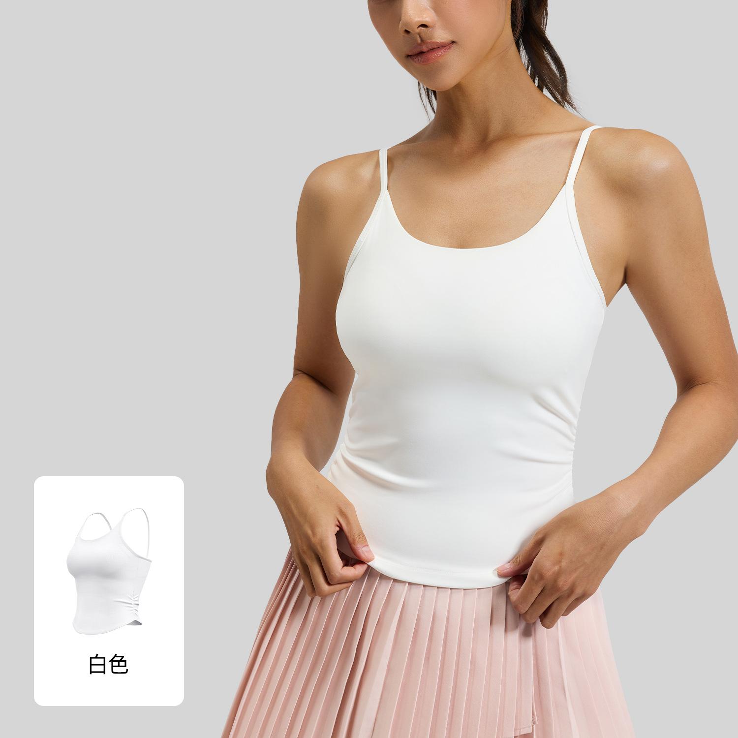 Juyitang Waist Pleated Yoga Vest Shock-Proof Fixed Cup Suspender Bra Fitness Sports Underwear Women S белый