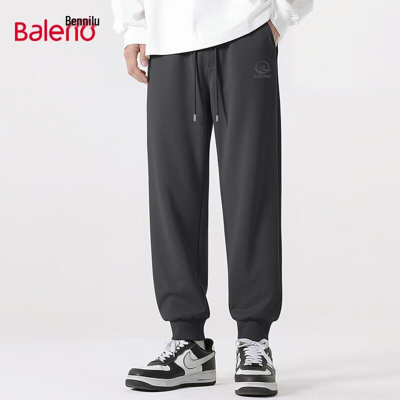 Baleno Men's Cotton Blend Casual Joggers
