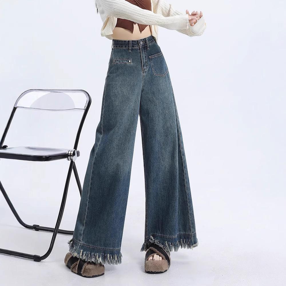 Autumn 2024 Women's High Waist Wide-Leg Retro Frayed Jeans