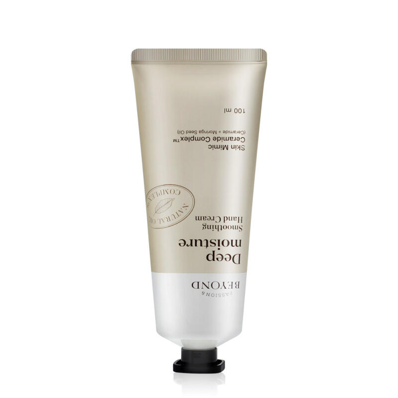 Beyond Deep Moisture Smoothing Hand Cream 100ml x2