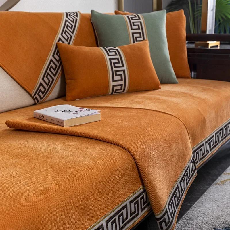 1Pcs New Chinese Style Chenille Sofa Cushion Luxury Classical Anti-Slip Sectional Soft  Sofa Covers For Hoom Hall Armchair Cover