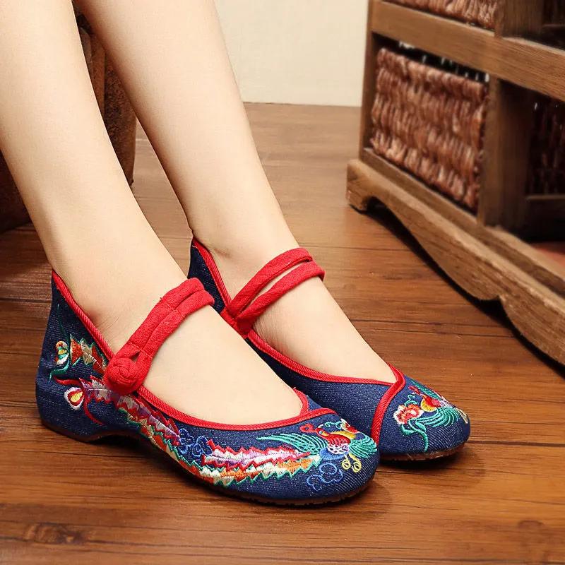 sapatos femininas women fashion sweet light weight chinese embroidery buckle strap flat shoes lady casual dance shoes ga296