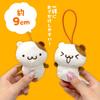 Pompompurin Team Purin Various Face Mascot Plush Toy Collection Official of (Set 6)