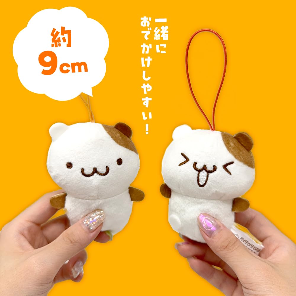 Pompompurin Team Purin Various Face Mascot Plush Toy Collection Official of (Set 6)