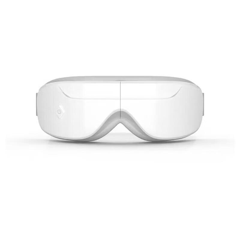 Migu Smart Eye Massager with Heat and Vibration