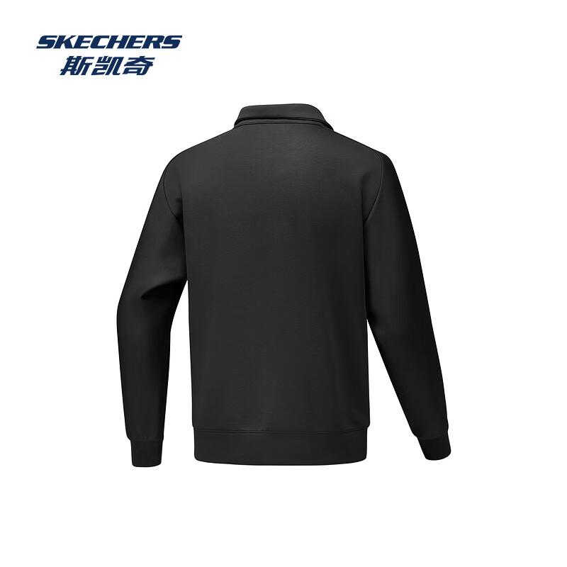 Мужская спортивная толстовка Skechers XXL 110