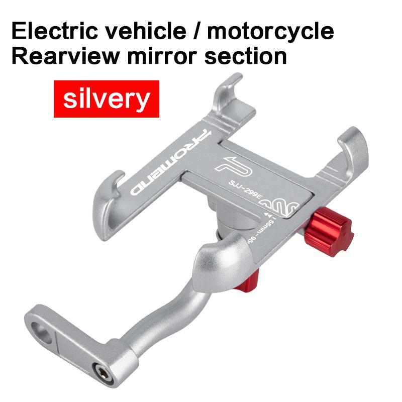 Bike Bicycle Phone Holder For iPhone 13 12 11 Pro Xs Max Xr 8 Samsung Xiaomi Motorcycle Handlebar Mount for Cell Phone GPS Stand 6