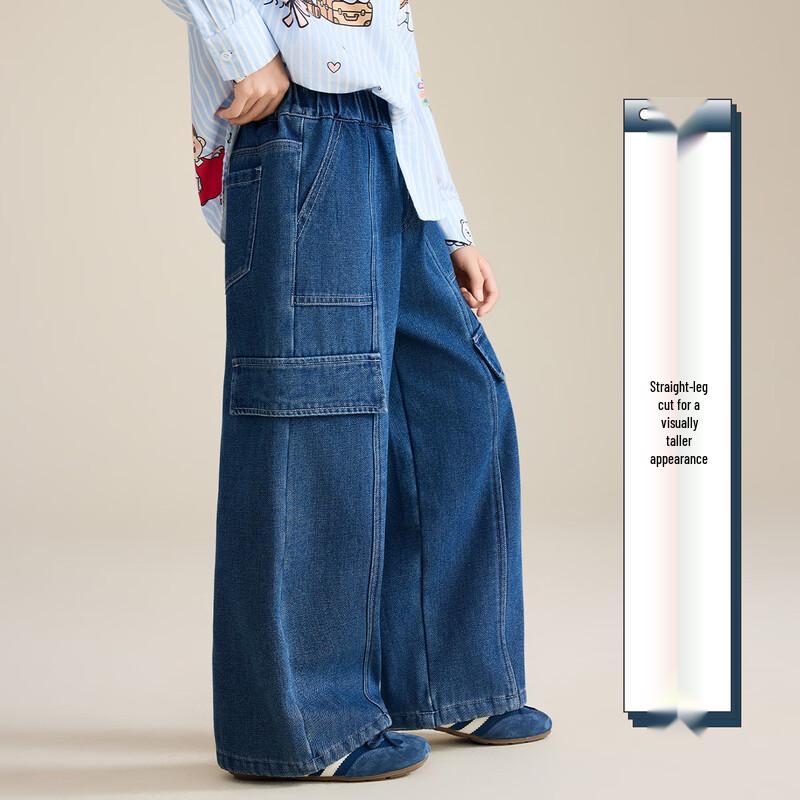 ASK JUNIOR Girls  Winter Fleece-Lined Straight-Leg Jeans 110