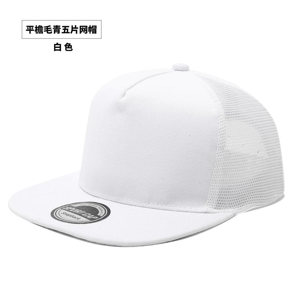 Fashion Unisex Baseball Cap Men Women Hip-hop Flat-brimmed Cap Outdoor Snapback Hat Flat Brim Trendy Leisure Adjustable Sun Hats