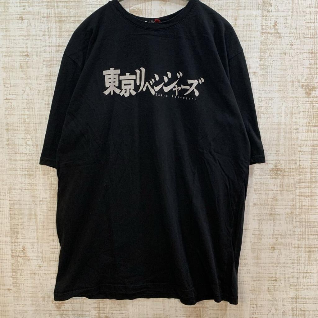 A149 Tokyo Revengers Anime T Mikey