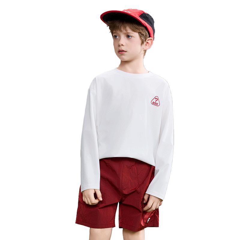 ASK JUNIOR Kids  Long Sleeve Elastic Base Layer T-Shirt 110