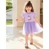Little Maven Summer Short-Sleeved Girls' Dress, Cute Cartoon Mesh Children's Dress, European and American Style Princess Dress
