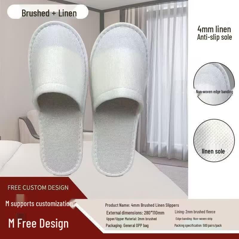 Yipan Disposable Pearl Cotton Slippers, 100 Pairs