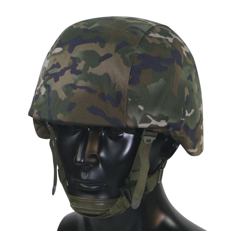 Junye Tribe Tactical Helmet Camouflage Cover