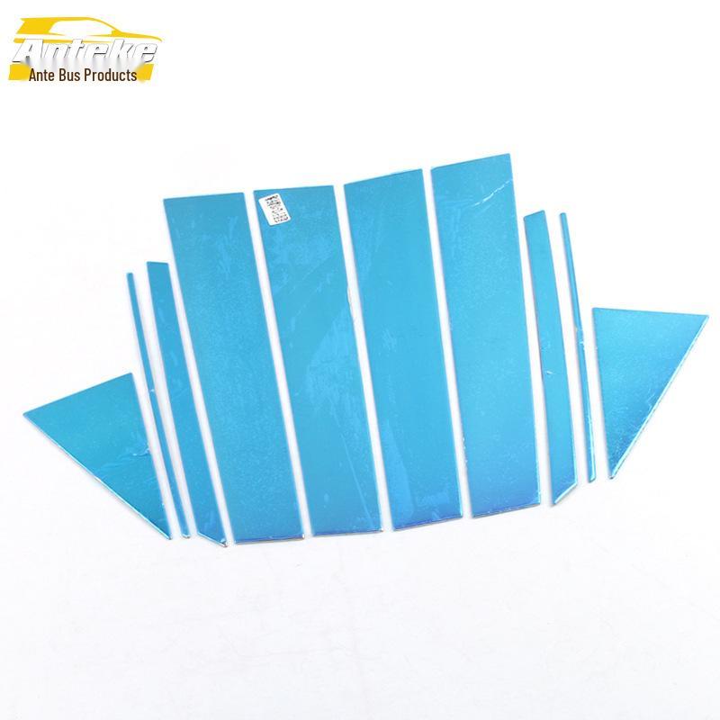 

12-20 Sylphy Car Glass Trim: Anti-Scratch Decorative Stickers